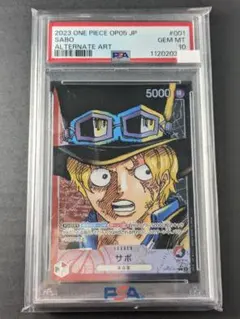 2026年最新】ワンピースカード サボ リーダーパラレルの人気アイテム