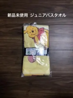 Item thumbnail for item c5075f25-cec6-4f52-9651-64a7d227d948