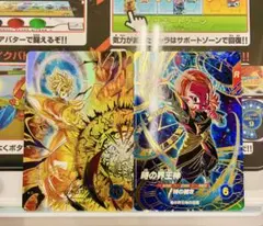 ドラゴンボールスーパーダイバーズ8弾 パラレル、GDRセット