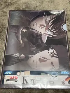 名探偵コナン セガラッキーくじ　メモリアルカット　J賞 K賞