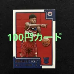 Kelly Oubre Jr NBAルーキーカード ケリー・ウーブレ RC
