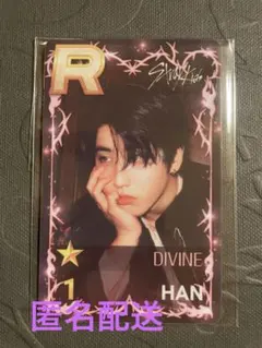 straykids スキズ SSJYP 韓国 POPUP トレカ ハン