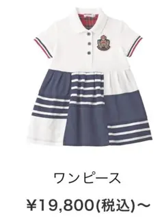 Item thumbnail for item a9e1f906-7a45-4355-8c08-4b86e38d632d