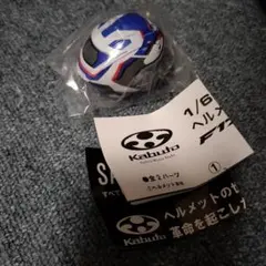 1/6　Kabuto　ヘルメットコレクション　F17　ZESTAL　ゼスタル