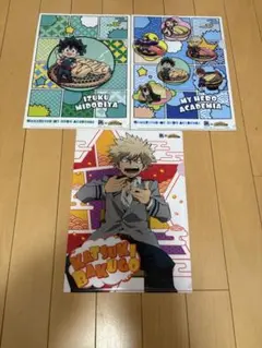 僕のヒーローアカデミアのクリアファイル3枚セット！