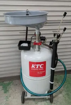 引き取り限定　KTC オイルドレ－ナ－ 引き取り限定 KTC オイルドレ－ナ－ - メルカリ