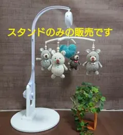 Item thumbnail for item 3530cc89-5ded-40f9-9805-2de4171db91a