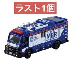 2026年最新】TOKYO merの人気アイテム - メルカリ