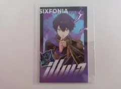 シクフォニ ランダムチェキ風カード第3弾 いるま