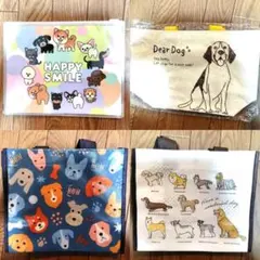 犬　トートバッグ　ミニトート　ランチトート　ランチ　お散歩　お出かけ　ペット　餌