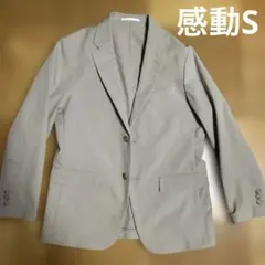 【美品】UNIQLO 感動ジャケット ベージュS コットンライク