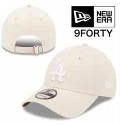 ニューエラ キャップ 帽子 9FORTY LA ドジャース ストーンxホワイト