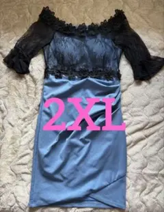 DAZZY オフショルダー ナイトドレス 2XL