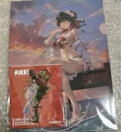 Item thumbnail for item c3ca75c3-1717-45f6-b737-23a4b5dfb3a3