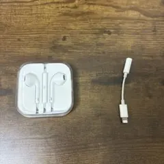 Apple純正有線イヤホン Lightning変換アダプタ付き