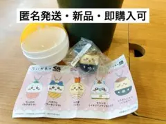 くら寿司　ちいかわ　くりまんじゅう　オリジナルフィギュア