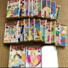 Item thumbnail for item 383a5394-fb9e-4082-a6ee-2d76a87e525b