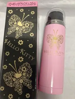 Item thumbnail for item b4b69e2d-7ac8-4d52-9005-98b4e38ea001