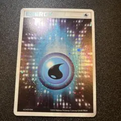 ポケモンカード　２００３〜２００６年代　エネルギーカード　１２７枚まとめ売り ポケモン エネルギーカード】ポケモンカード 基本エネルギー legend