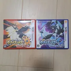 ポケットモンスターウルトラサン・ムーン　セット