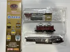 2026年最新】西武E61の人気アイテム - メルカリ
