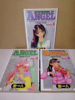 【中古】 エンジェル ３/ワニブックス/遊人 遊人 ANGEL エンジェル ヤングサンデーコミックス版 全巻セット - メルカリ