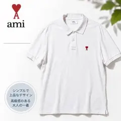AMI Alexandre Mattiussiハートロゴ 半袖ポロシャツ L 白のサムネイル