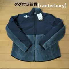 早い者勝ち✨】新品 カンタベリー メンズ 中綿 ジャケット L ネイビー
