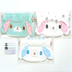 シュガーバニーズ　ふわふわ巾着　3点セット　あおみみうさ　ガチャ