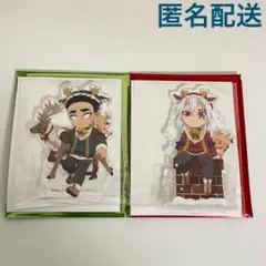鬼滅の刃 クリスマス2025 アクリルスタンド 宇髄天元 悲鳴嶼行冥 セット