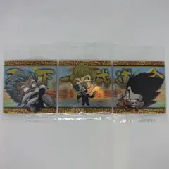 天下一武道会3枚セット　ドラゴンボール 超戦士シールウエハース超 勝利への執念