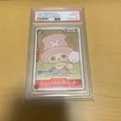 ワンピース チョッパー チョッパーズ プロモ EB02-003 psa10 ⑨ - メルカリ