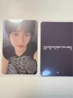 Item thumbnail for item bd574e4b-8a77-4865-b0c7-6c637bd287b9