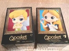 ディズニー　　　　　⑧