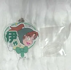 忍たま　デコうちわキーチェーン　善法寺伊作