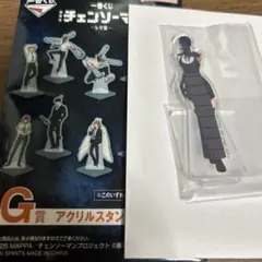 ミ*ケ様 一番くじ ボム　アクスタ