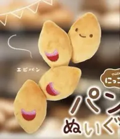 Item thumbnail for item e57fc628-c9a5-4cf6-b19c-9c3fc42f0166