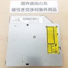 BH14NS58 BK HLDS 2024/11 製造 ブルーレイドライブ - メルカリ