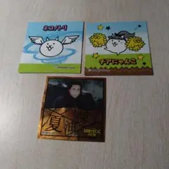 Item thumbnail for item 063112d0-66ea-4655-a826-4c22cc35789e