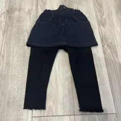 デニムスカート付きレギンス 90cm