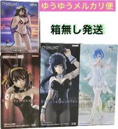 美少女プライズフィギュア まとめ売り　4個