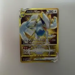 2026年最新】ルギアVSTAR urの人気アイテム - メルカリ