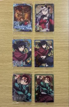 鬼滅の刃 ウエハース 10