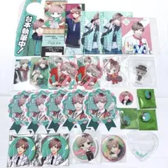 A3 皆木綴 セット