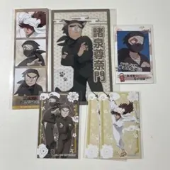 アニメイトフェア　ミニカード　ロングフォトカード　タソガレ　スナップマイド