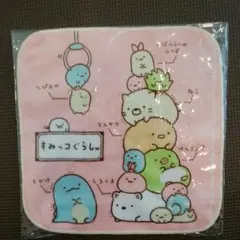 すみっこぐらし　ハンドタオル