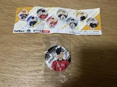 ビッくらぽん　缶バッジ　ハイキュー‼︎×くら　黒尾鉄朗