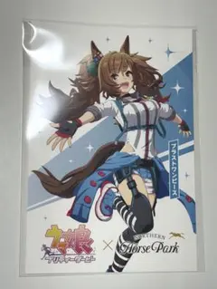 2026年最新】ウマ娘 ポストカード ノーザンホースパークの人気アイテム