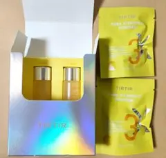 【匿名配送】TIRTIR VITA-GLUTATHIONE 3X PROGRAM