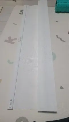 키고 롤 스크린